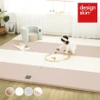 【Caring】X DesingSkin 聯名款 多功能 圍欄 商檢局+CNS安全雙認證-200x140cm(安全圍欄/遊戲圍欄/收納櫃)