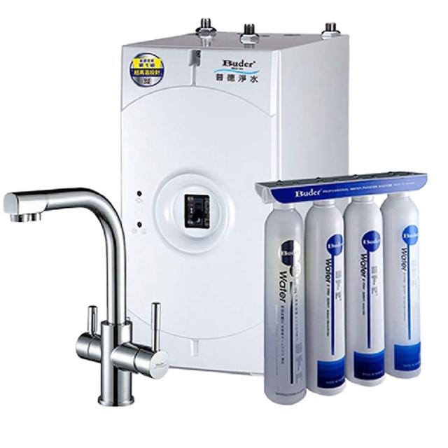 【Buder 普德】★2年原廠保固★四合一超濾膜加熱器 廚下型飲水機(免費標準安裝 BD-3004BF-DC)