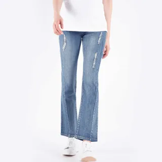 【Gennies 奇妮】個性刷白牛仔褲-藍(孕婦褲 長褲 刷破 後雙口袋 一體成型 無痕褲頭)