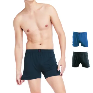 【PLAYBOY】任選_莫代爾透氣舒爽四角褲(速達單件-多色)