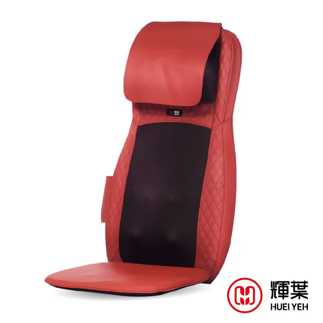 【輝葉】4D溫熱揉槌按摩坐墊 椅墊 母親節禮物(高矮適用/肩頸按摩 HY-640)