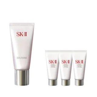 【SK-II官方直營】潔面乳特惠組 全效活膚潔面乳120g(保濕去角質氨基酸洗面乳/禮盒/母親節送禮)