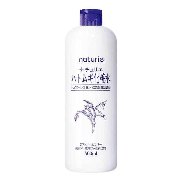 【Imju 】naturie薏仁清潤化妝水500ml(薏仁清潤保濕系列)