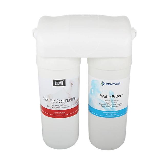【諾得淨水】★除細菌型★廚下型兩道式 軟水淨水器(WaterFilter 24.2.201-500A)