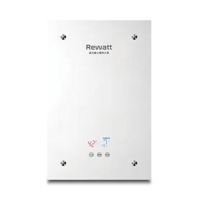 Rewatt綠瓦 QR-209F