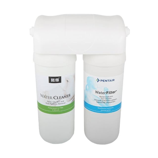 【諾得淨水】★除細菌型★廚下型兩道式 中空絲膜淨水器 贈原廠龍頭(WaterFilter 24.2.201-200A)