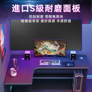 【小不記】L型轉角電腦桌 長160cm*寬120cm*高75cm(轉角桌 電腦桌 辦公桌 電競桌 工作桌 書桌 桌子 簡約款)