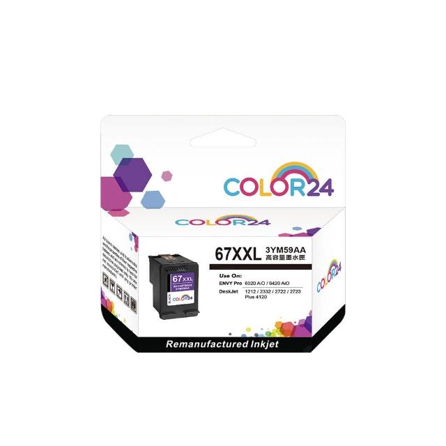 【COLOR24】for HP 3YM59AA NO.67XXL／NO.67XL 黑色超高容環保墨水匣(適用HPEnvy Pro 6020 AiO / 6420 AiO)