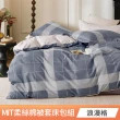 【Aibo】買1送1 台灣製造柔絲棉床包被套組(單人/雙人/加大 均一價/多款可選/透氣/床包/被套)