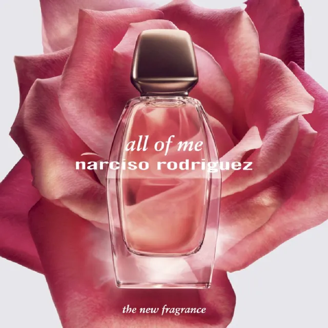 【NARCISO RODRIGUEZ】官方直營 傾我淡香精沐浴禮盒(傾我淡香精50ml+傾我沐浴膠50ml+傾我身體乳50ml)