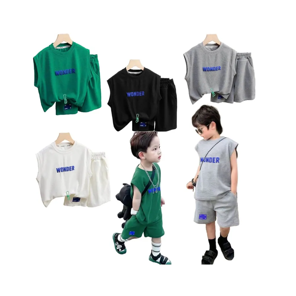 【安朵童舖】現貨韓版兒童寬鬆背心套裝男童華夫格純色背心套裝童裝女童簡約字母背心套裝(8)