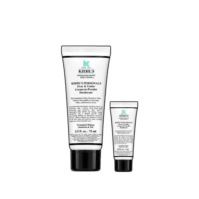 【契爾氏】官方直營 96小時長效清爽抗異味亮白體香劑75ml(Kiehl’s/新品上市)