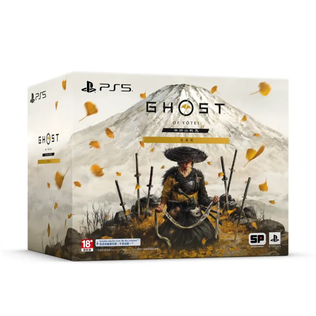 【SONY 索尼】PS5 羊蹄山戰鬼– 收藏版(台灣公司貨-中文版)