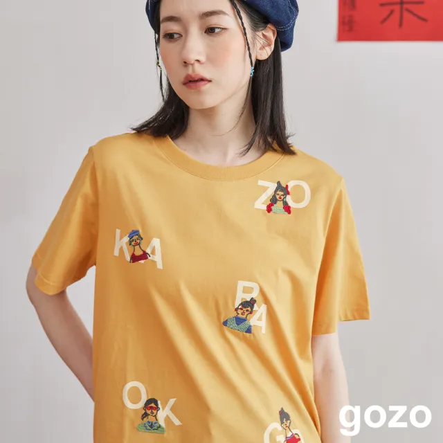 【gozo】復古卡拉OK女郎羅紋領T恤(兩色)