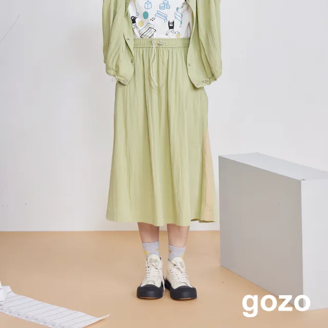 【gozo】涼感運動風配色抽繩傘裙(兩色)