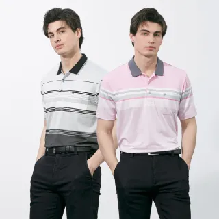 【pierre cardin 皮爾卡登】網路獨家 男款 商務休閒百搭款 吸濕排汗短袖POLO衫(多款任選)