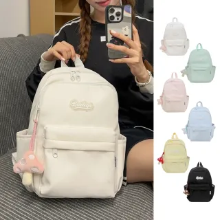 【MoodRiver】小巧隨行 後背包 背包 小包包 女包 防潑水 素色 小背包 旅行背包 包包 