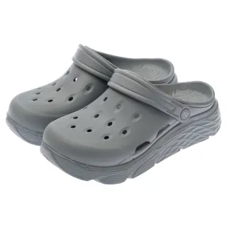 【SKECHERS】男鞋 健走系列 涼鞋 拖鞋 MAX CUSHIONING FOAMIES(243277GRY)