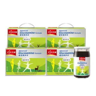 【天地合補】葡萄糖胺飲禮盒60mlx18入x4盒(共72入  中秋節禮盒/送禮推薦)