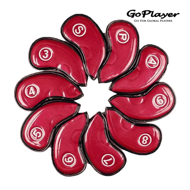【GoPlayer】高爾夫PU數字鐵桿套組-多色(高爾夫數字鐵桿套球桿保護套)