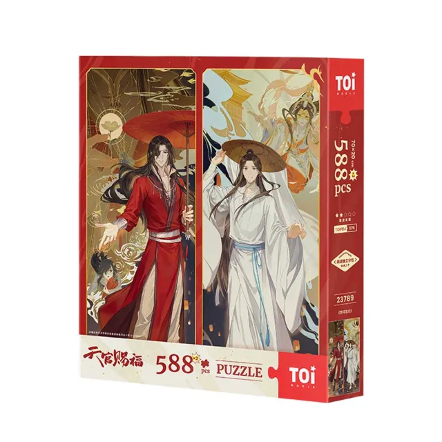 【TOi 圖益】驚鴻吉光 588片×2 原創IP長卷拼圖(成人治癒玩具 動漫桌遊收藏禮物)
