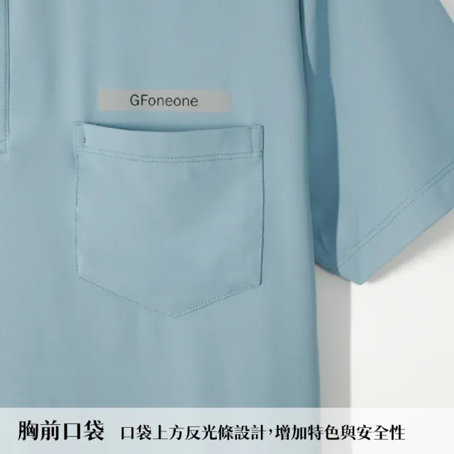 【GFoneone】涼感彈性吸濕排汗短袖紳士領扣口袋POLO衫-灰藍(男商務休閒POLO衫)
