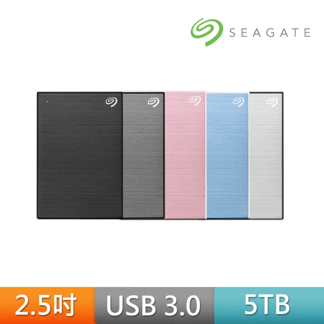 【SEAGATE 希捷】One Touch 5TB 2.5吋行動硬碟
