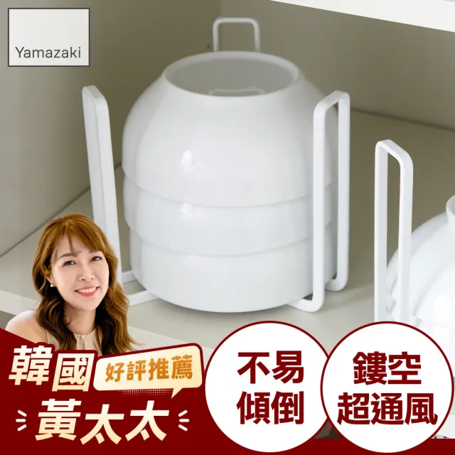 【2026】碗盤置物架推薦｜10款高評價人氣品牌排行榜 | BALIMAN情報局