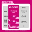 【鮮綠生活】台南去刺虱目魚肚增量版 共8片(300g±10%/片)