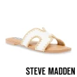 【steve madden】品牌精選平底鞋/拖鞋/休閒鞋(任選均一價)