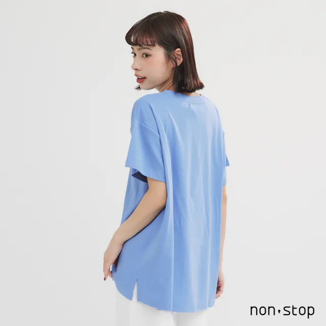 【non-stop】文青恐龍刺繡寬版T恤-2色
