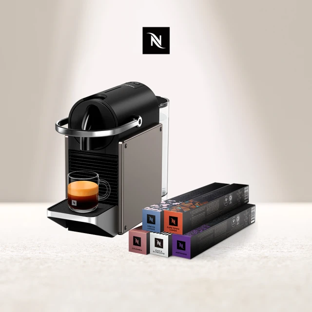 【Nespresso】5/22前桃金日贈好禮！膠囊咖啡機 Pixie(訂製咖啡時光50顆組/送禮/入厝/義式)