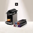 【Nespresso】5/22前桃金日贈好禮！膠囊咖啡機 Pixie(訂製咖啡時光50顆組/送禮/入厝/義式)