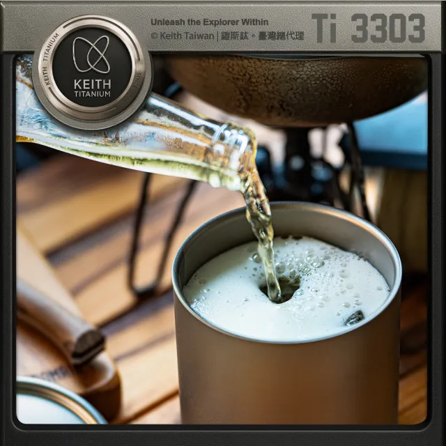 【Keith】鎧斯鈦雙層保溫鈦杯 450ml / Ti3303(雙層鈦杯 純鈦保溫杯 隔熱斷熱杯 野餐露營杯 鈦咖啡杯)