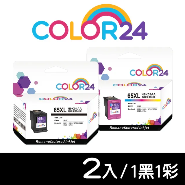 【COLOR24】for HP 1黑1彩 N9K04AA/N9K03AA NO.65XL 高容環保墨水匣(適用HP DeskJet 2621 / 2623 / 3720)