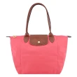 【LONGCHAMP】LE PLIAGE長把再生尼龍摺疊水餃包(中款/多色)