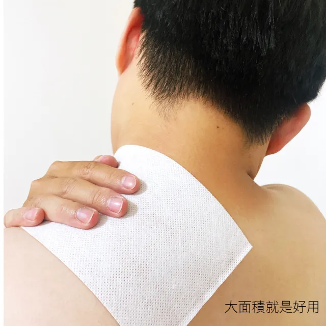 即期品【金牌一條根】金牌金門一條根黃金薑精油貼布-先涼後熱20片(先涼後熱 一條根＋黃金薑經精油)