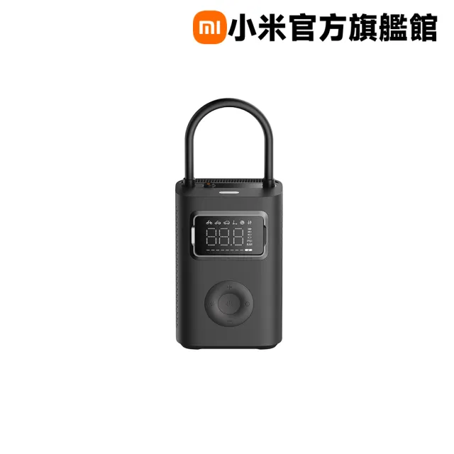 【小米官方旗艦館】Xiaomi 電動打氣機 2 Pro