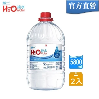 【H2O】water純水5800mlx2入/箱(官方直營)