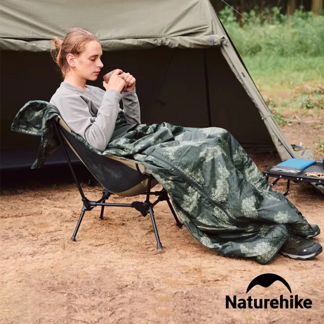 【Naturehike】LW180可拼接迷你信封睡袋 加大款(台灣總代理公司貨)