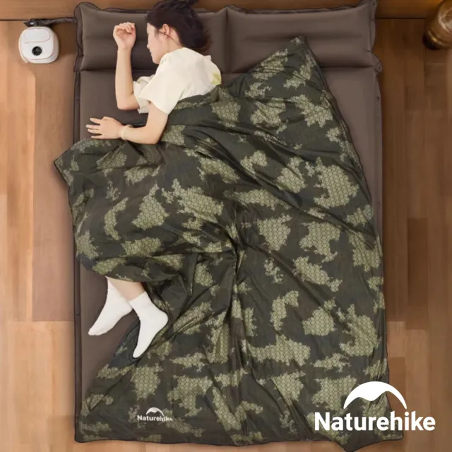【Naturehike】LW180可拼接迷你信封睡袋 加大款(台灣總代理公司貨)