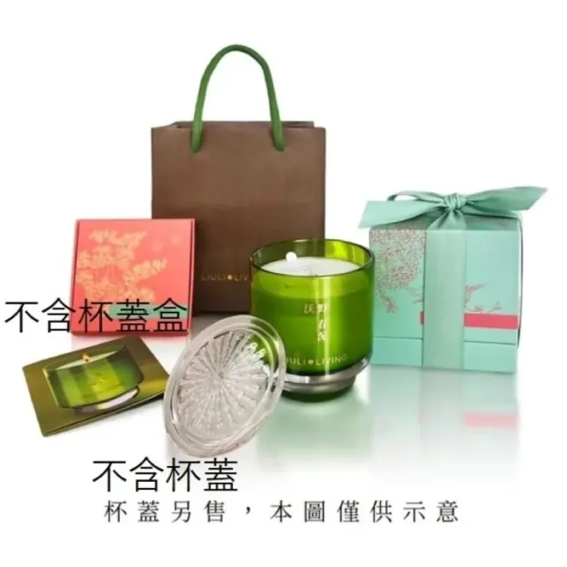 【琉璃工房】涼風至   香氛蠟燭 生日禮物入厝禮(畢業/感謝/生日/升官/退休/伴手禮)