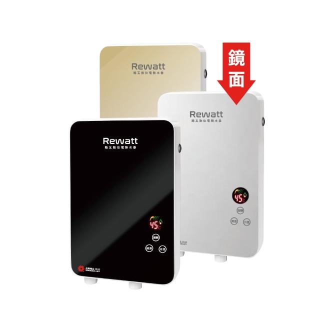 Rewatt綠瓦 QR-001A Rewatt 綠瓦 QR-001A 電熱水器,臺灣原廠製造,採用電能式排氣與電熱管加熱技術,提供數位恆溫控溫功能,確保熱水穩定輸出。熱水放出量達 1.6~6L,熱效率高達 112%,適閤家庭日常使用。尺寸小巧(寬 19.8 x 高 30 x 深 5.4 cm),電壓 220V,顏色選擇經典黑、鏡面、香檳金,BSMI 認證 R54538,享有 1 年保固。省時省電,高效加熱您的生活!