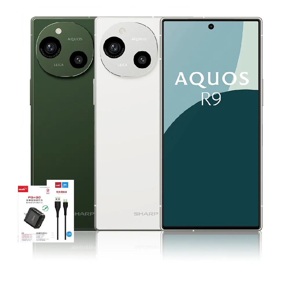 【SHARP 夏普】AQUOS R9 5G 6.5吋(12G/256G/高通驍龍7+Gen3/5030萬畫素主鏡頭)