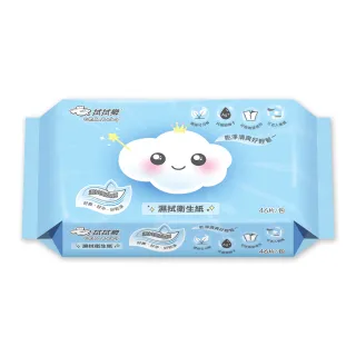 【拭拭樂】濕拭衛生紙46抽(可沖馬桶 ※藍色、粉紅色包裝隨機出貨※)