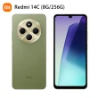 官方旗艦館【小米】Redmi紅米 14C 4G 6.88吋(8G/256G/聯發科Helio G81-Ultra 處理器/5000萬鏡頭像素)