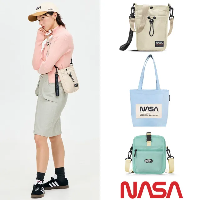 【NASA SPACE】太空旅人系列實用百搭肩背包/旅行小包(多款)
