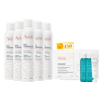 【Avene 雅漾官方直營】活泉水穩膚噴霧300mlx5入組(保濕化妝水/舒緩乾癢敏弱)