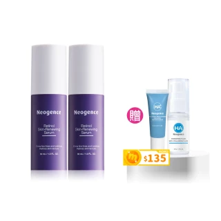 【Neogence 霓淨思】1.8%超效逆時A醇精華30ml-2入組