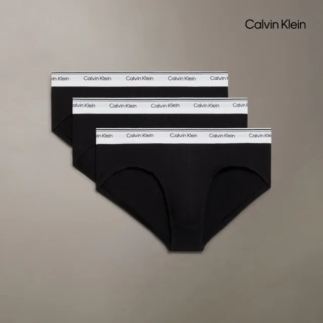【CALVIN KLEIN】官方旗艦館 CK 棉質彈性低腰三角內褲 3 件組_黑色